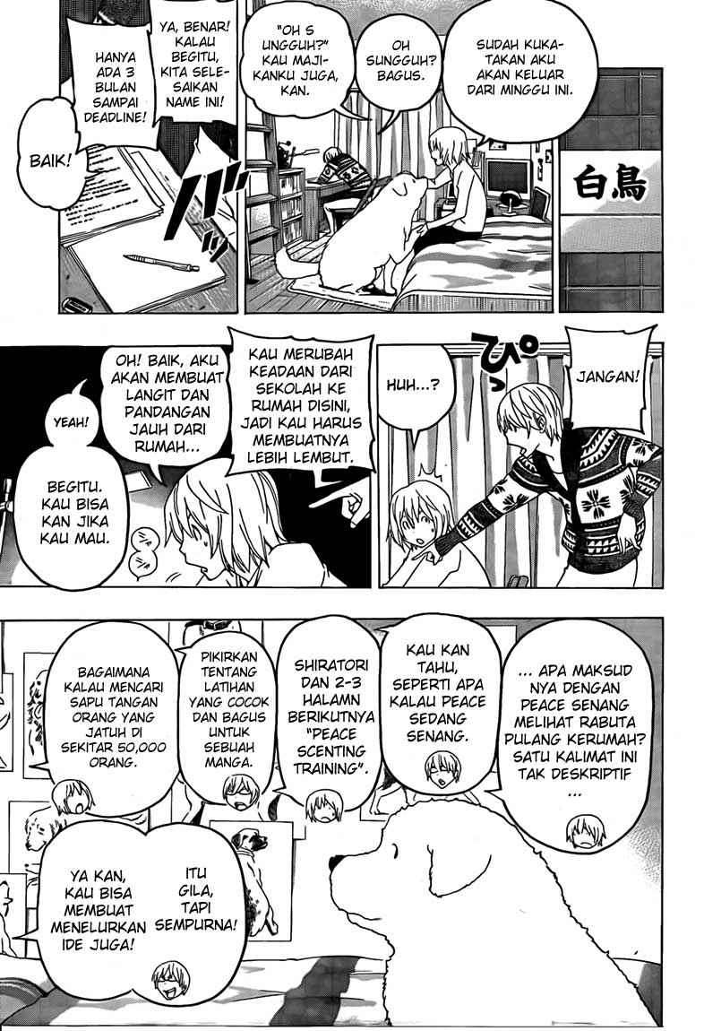 Bakuman. Chapter 111 - halaman 3