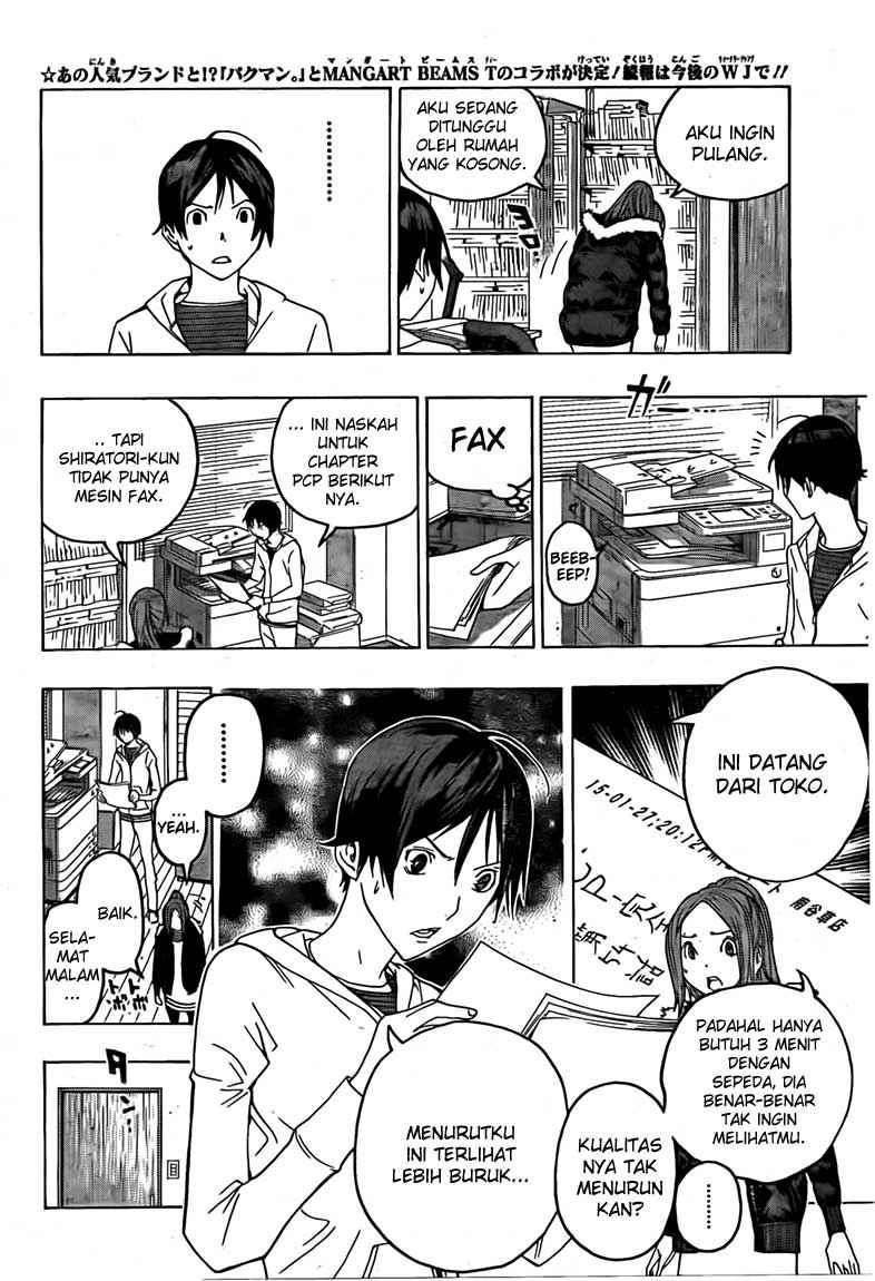 Bakuman. Chapter 111 - halaman 4