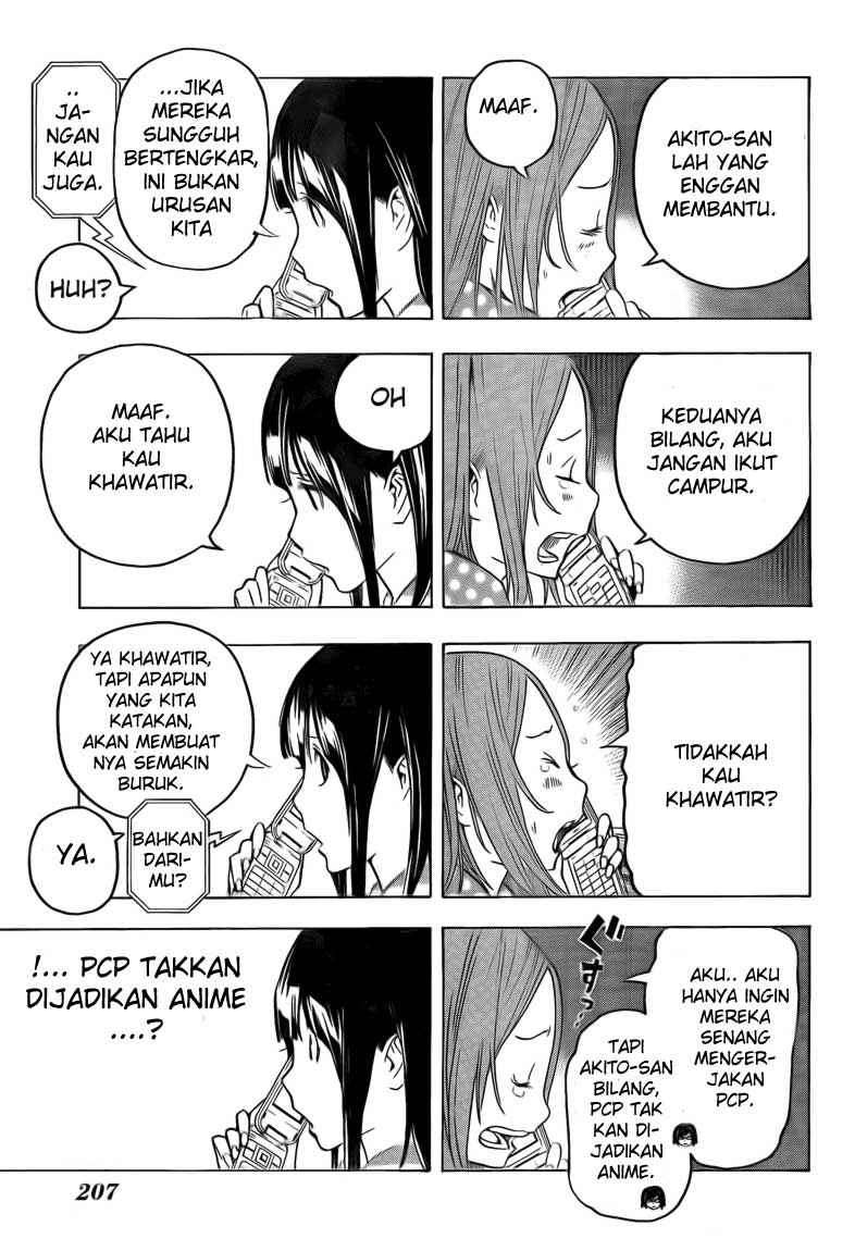 Bakuman. Chapter 111 - halaman 7