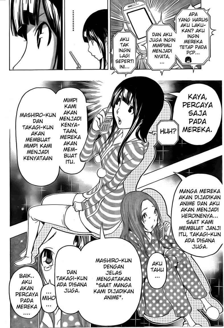 Bakuman. Chapter 111 - halaman 8