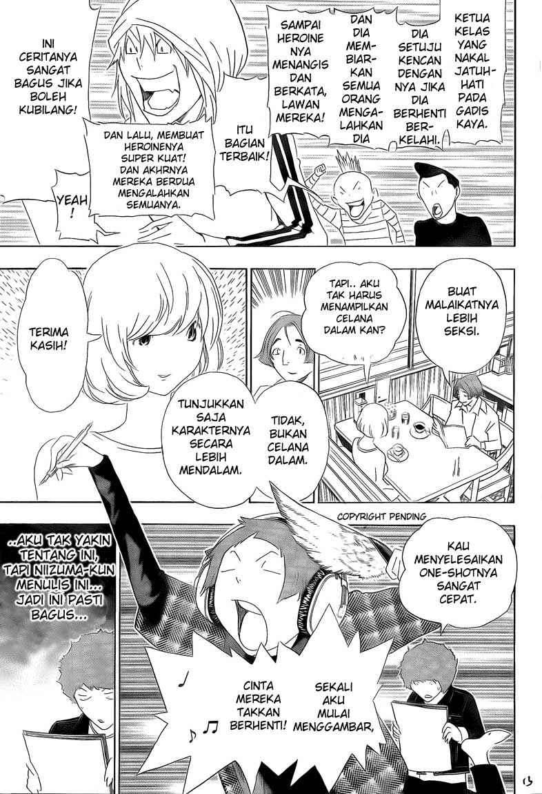 Bakuman. Chapter 112 - halaman 13