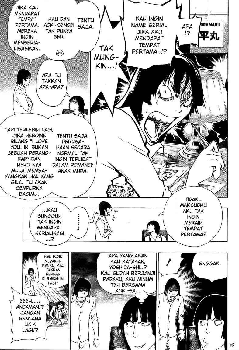 Bakuman. Chapter 112 - halaman 15