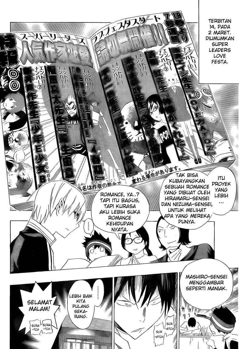 Bakuman. Chapter 112 - halaman 16