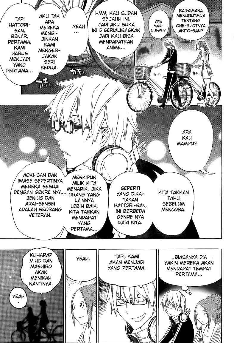 Bakuman. Chapter 112 - halaman 17