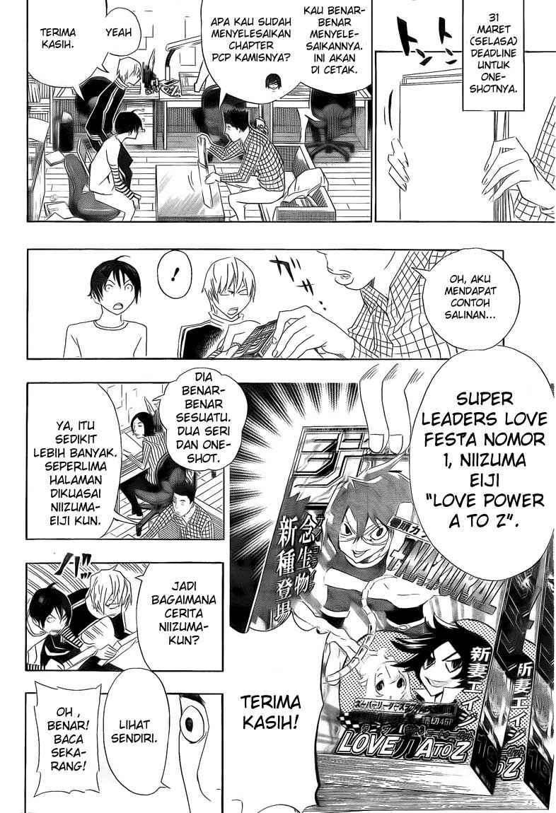 Bakuman. Chapter 112 - halaman 18