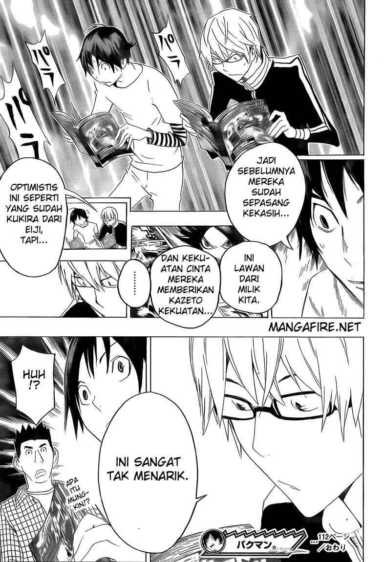 Bakuman. Chapter 112 - halaman 19