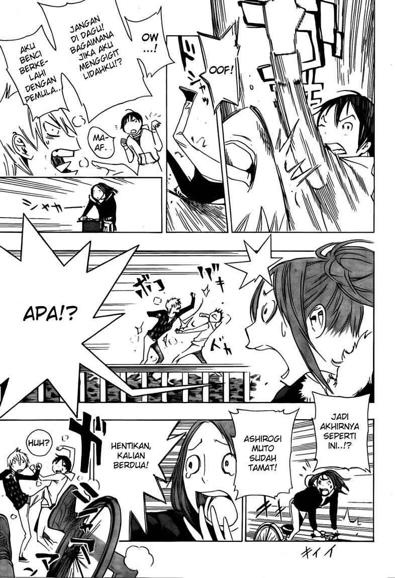 Bakuman. Chapter 112 - halaman 5