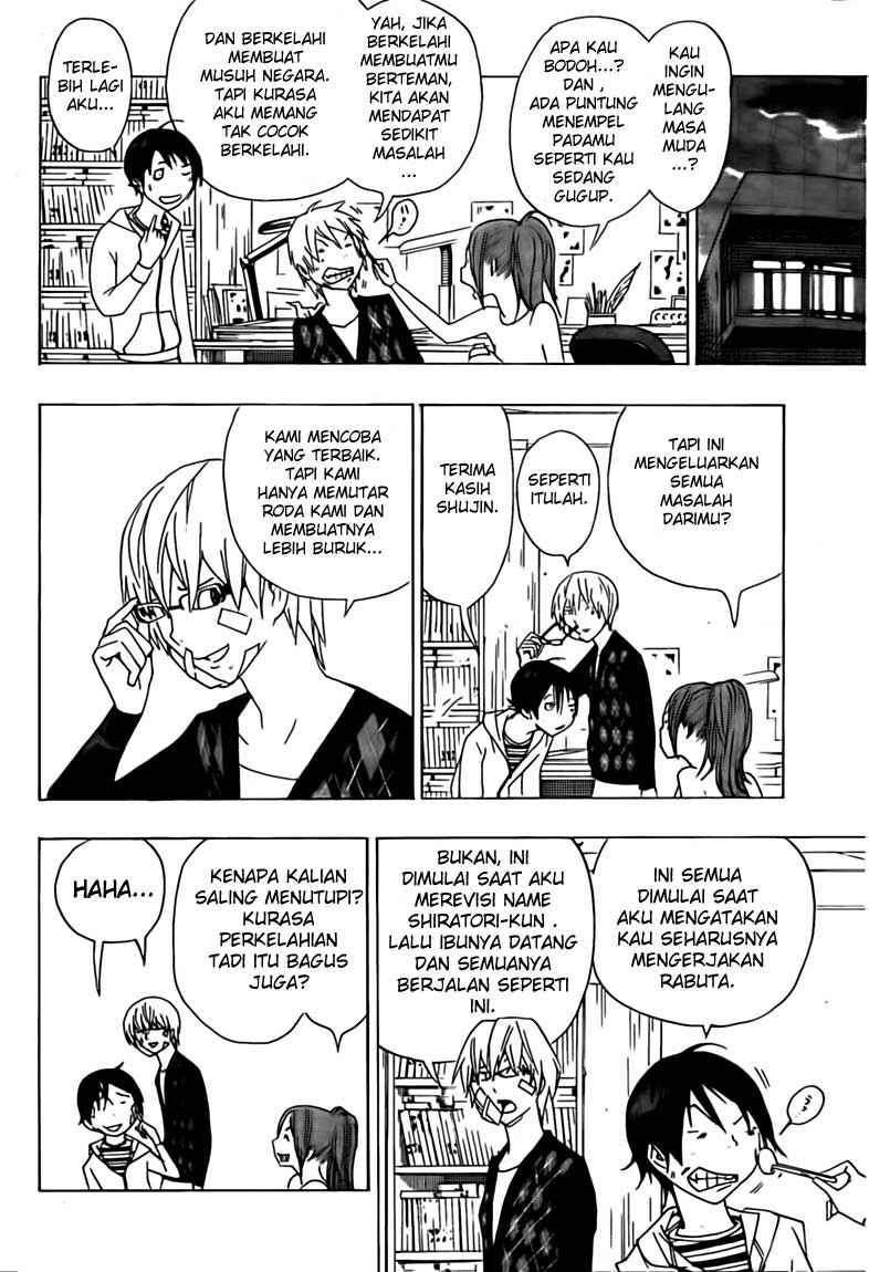 Bakuman. Chapter 112 - halaman 6