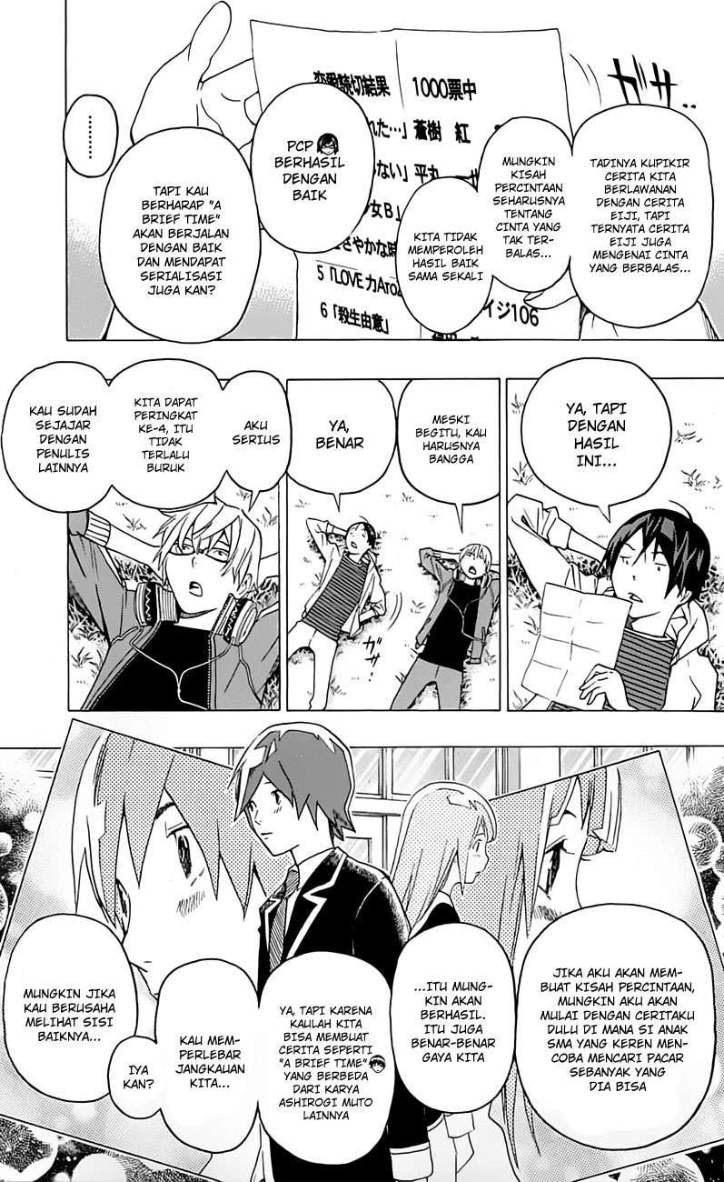 Bakuman. Chapter 113 - halaman 11