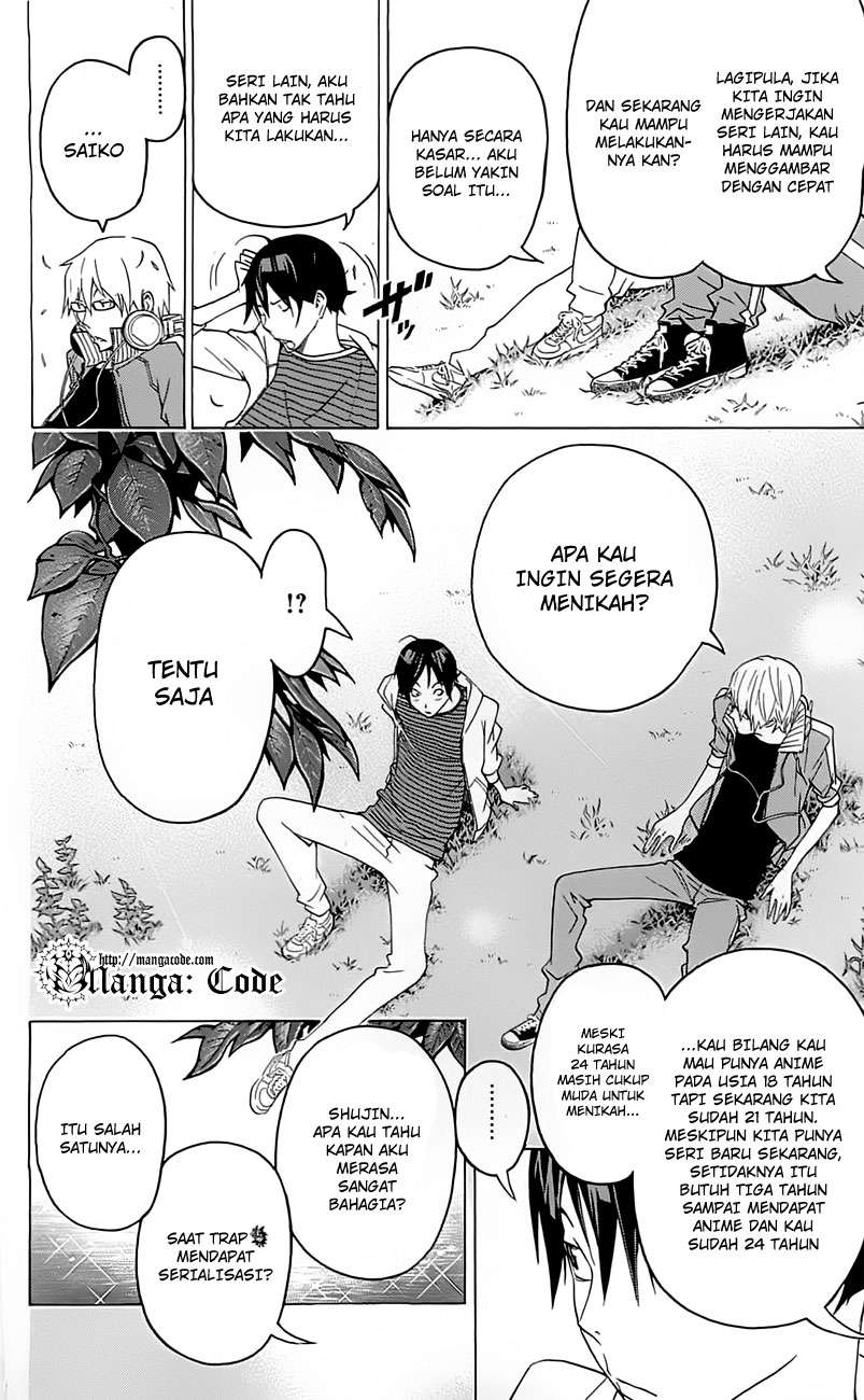 Bakuman. Chapter 113 - halaman 12