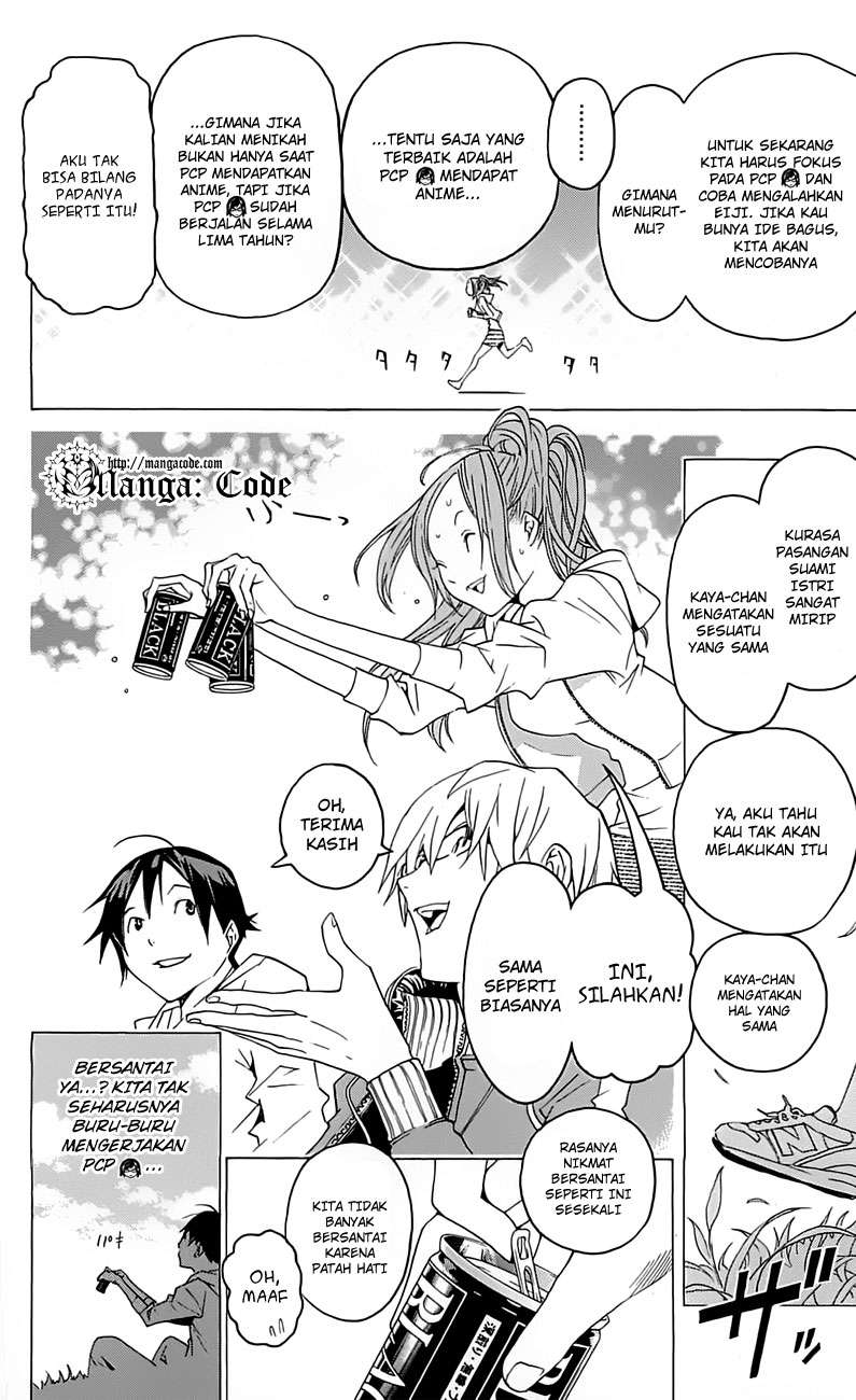 Bakuman. Chapter 113 - halaman 14
