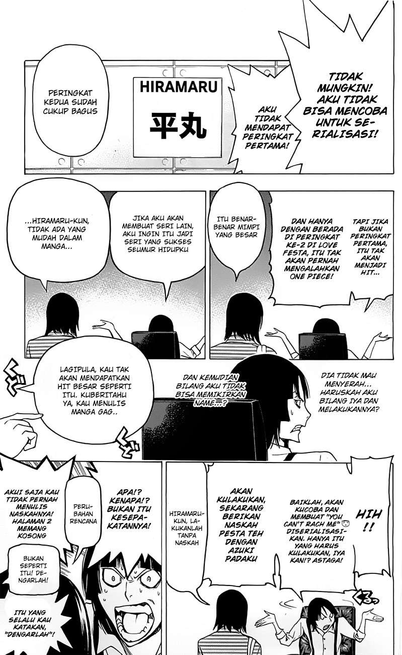 Bakuman. Chapter 113 - halaman 15