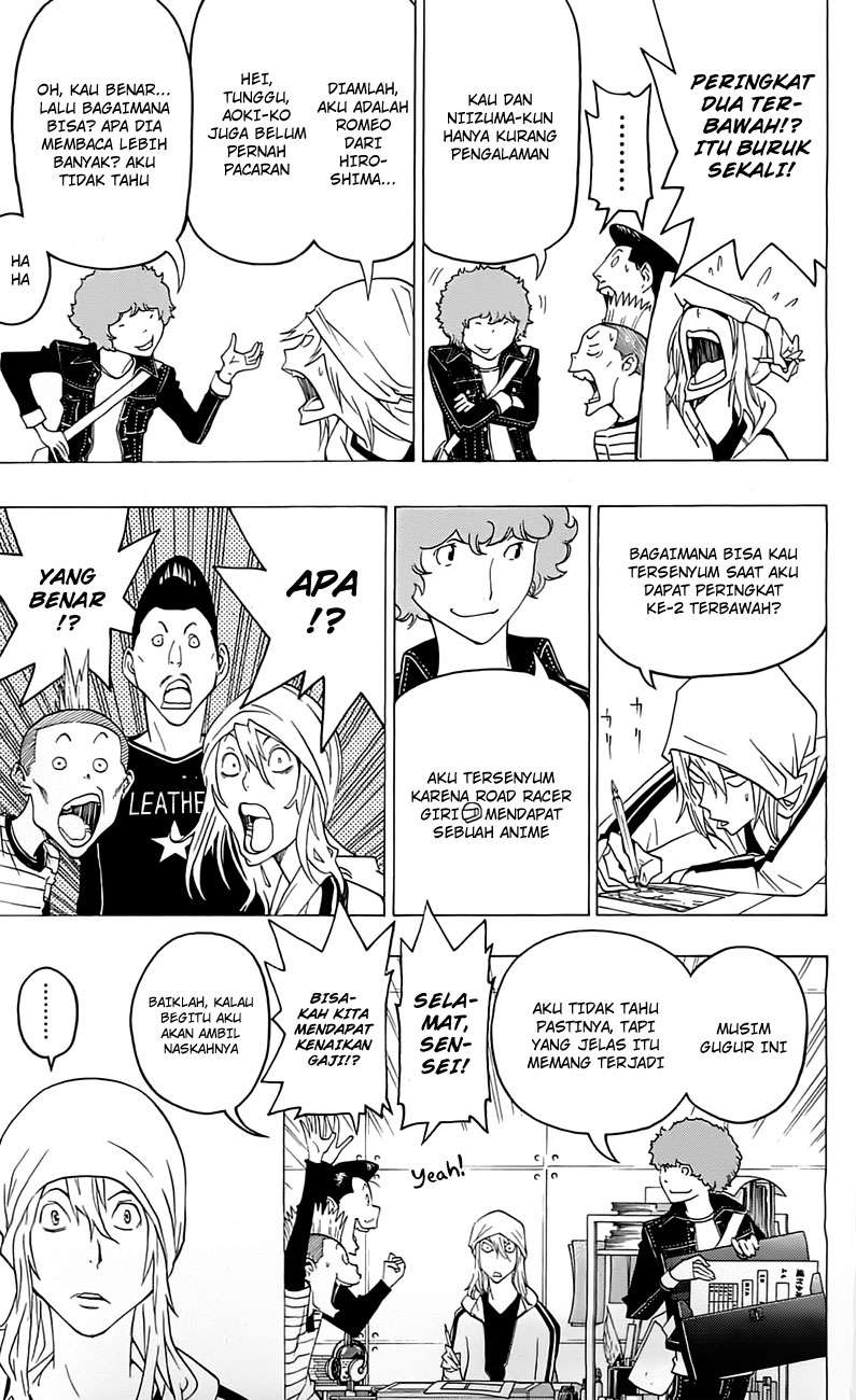 Bakuman. Chapter 113 - halaman 17