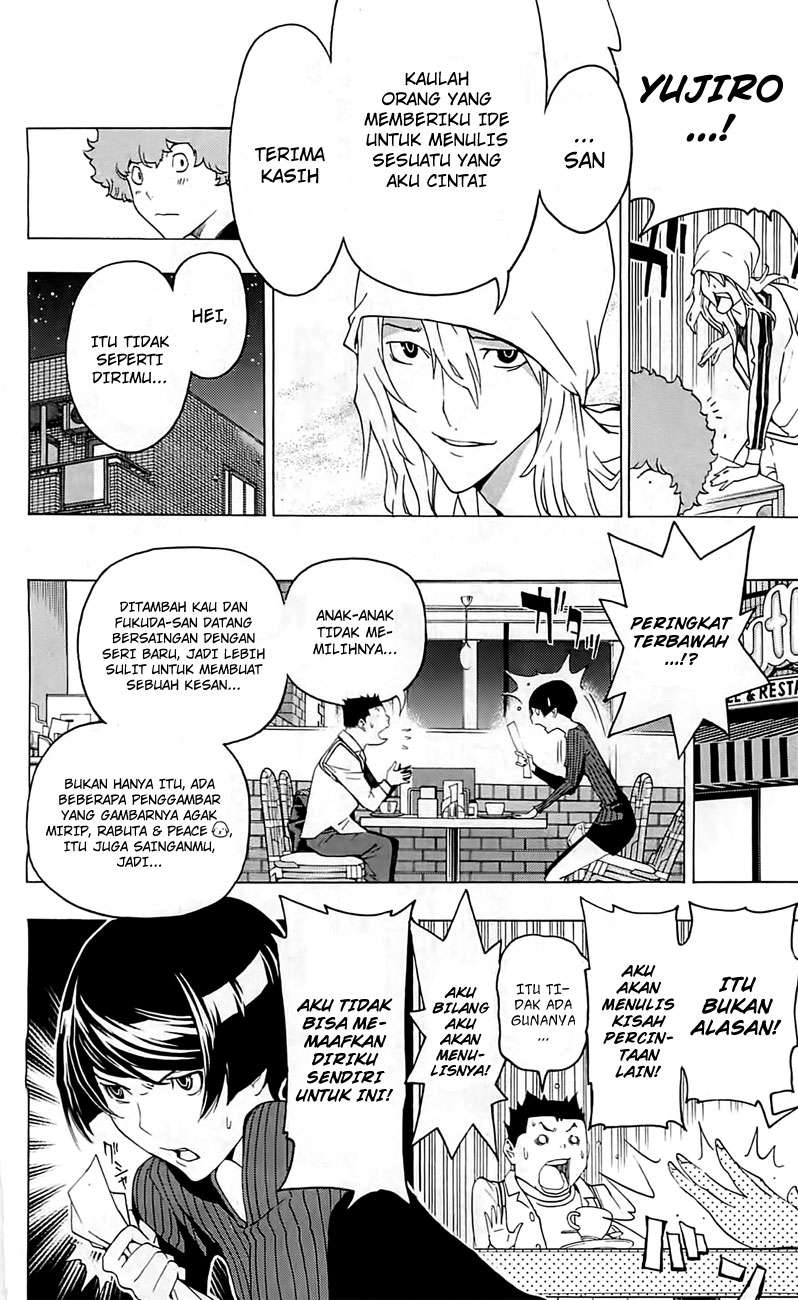 Bakuman. Chapter 113 - halaman 18