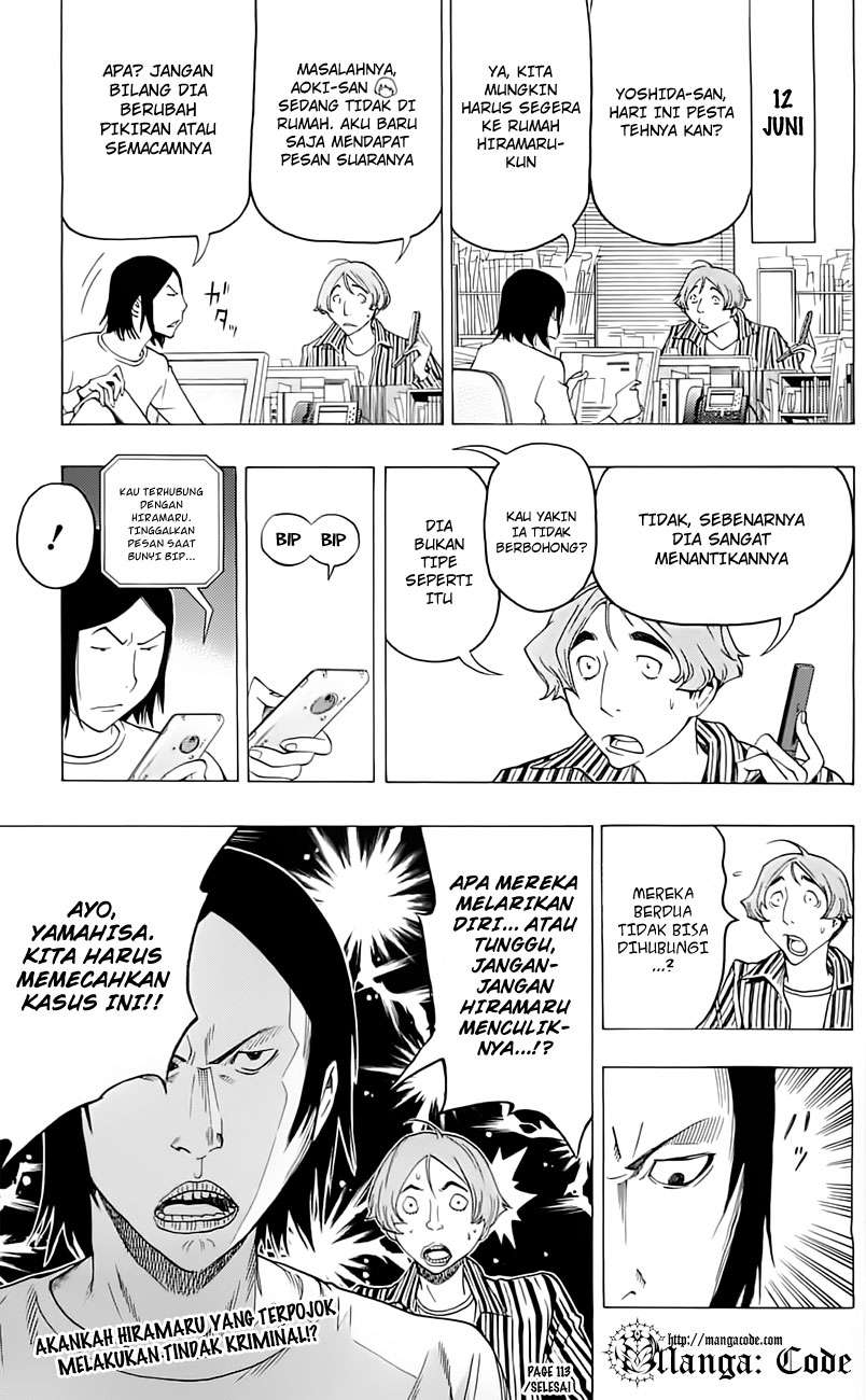 Bakuman. Chapter 113 - halaman 21