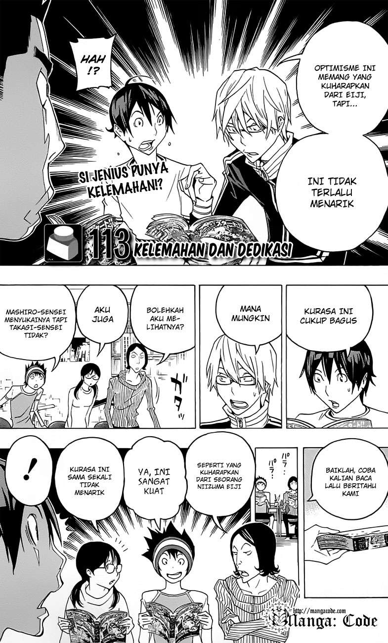 Bakuman. Chapter 113 - halaman 3