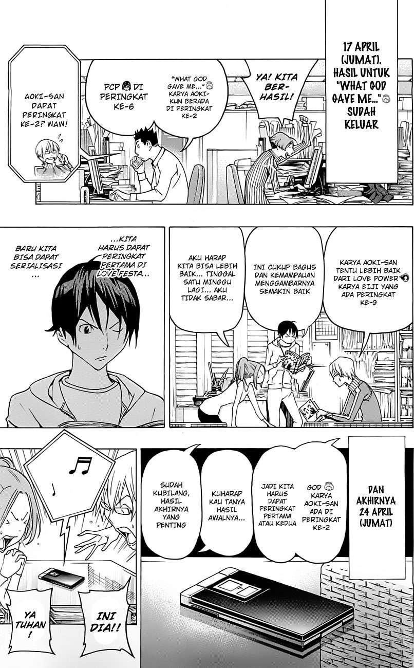 Bakuman. Chapter 113 - halaman 7