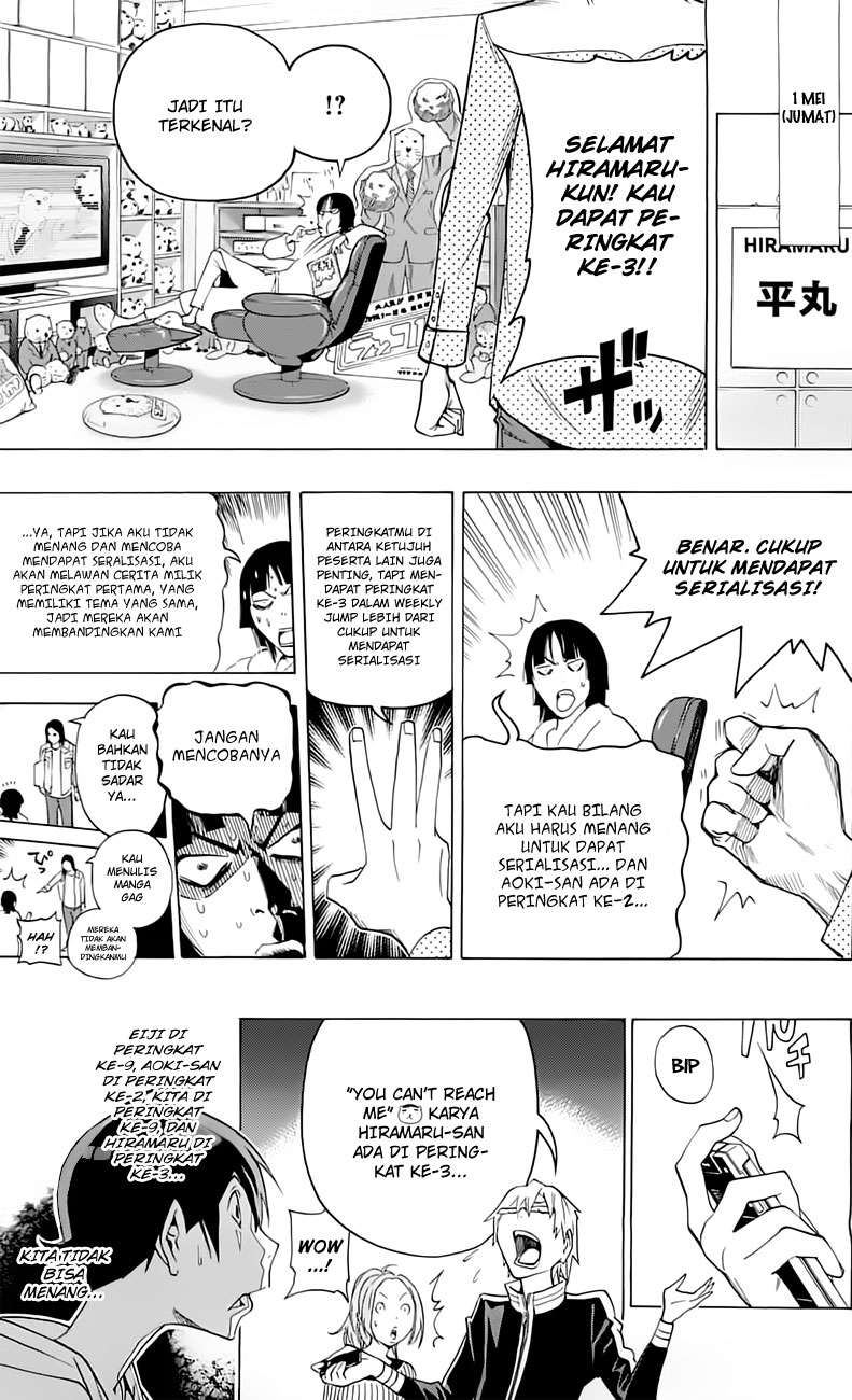 Bakuman. Chapter 113 - halaman 9