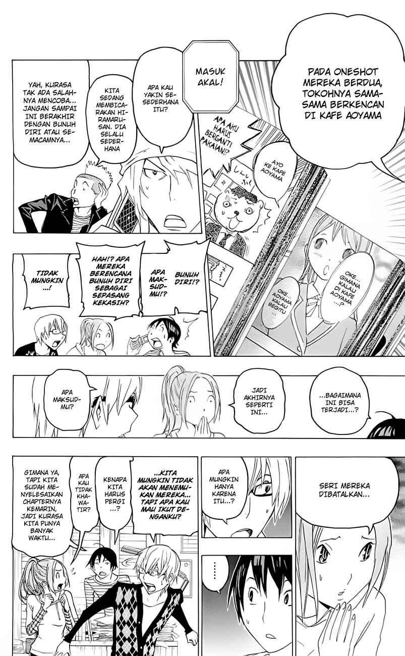 Bakuman. Chapter 114 - halaman 10