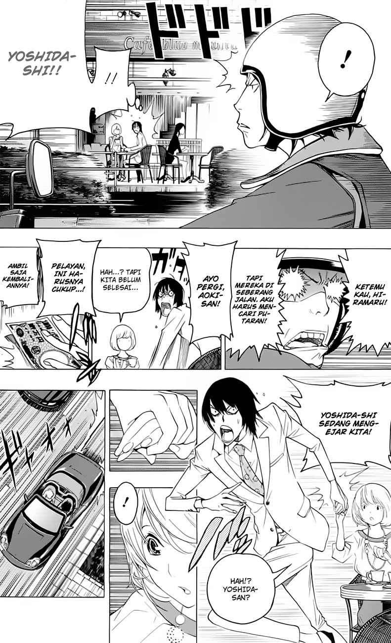 Bakuman. Chapter 114 - halaman 12