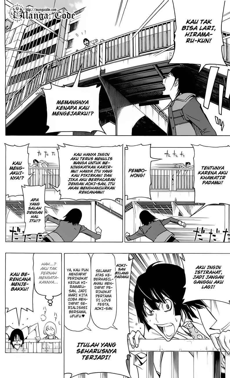 Bakuman. Chapter 114 - halaman 14