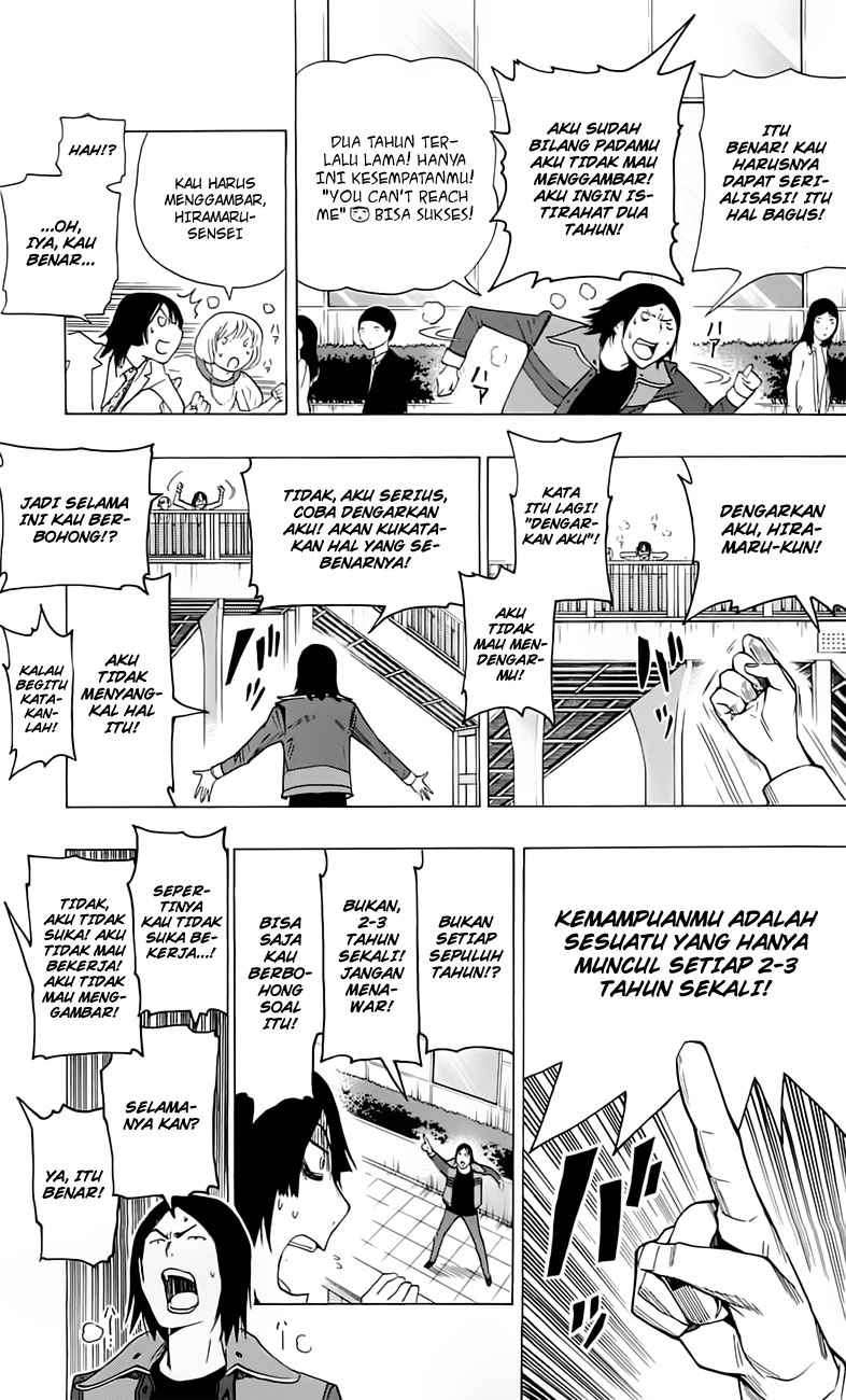 Bakuman. Chapter 114 - halaman 15