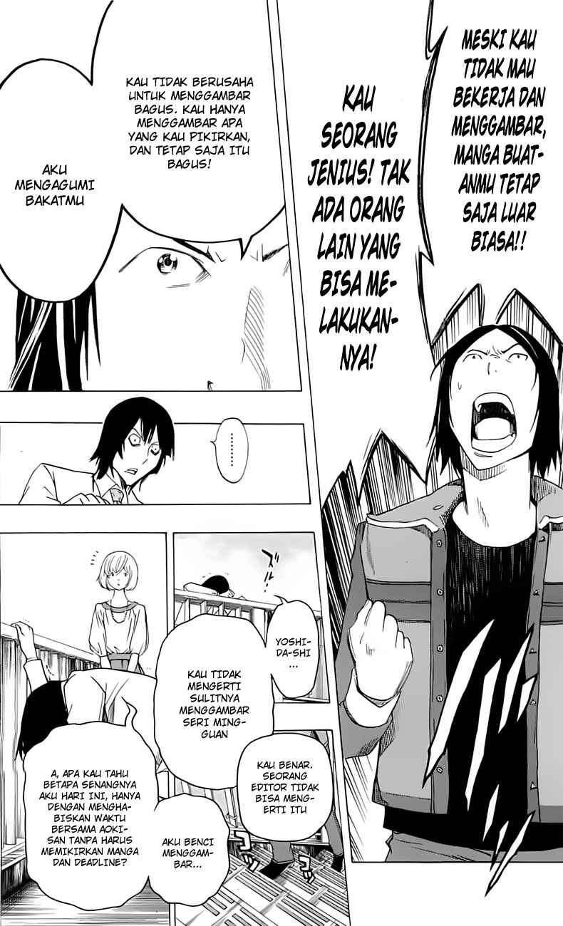 Bakuman. Chapter 114 - halaman 16