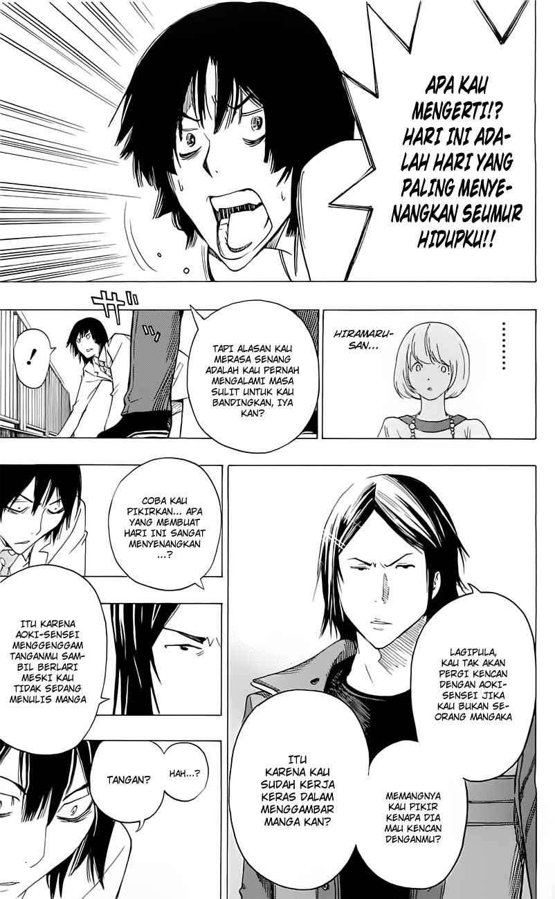Bakuman. Chapter 114 - halaman 17