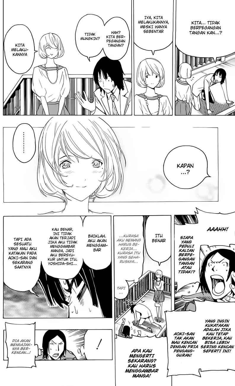 Bakuman. Chapter 114 - halaman 18