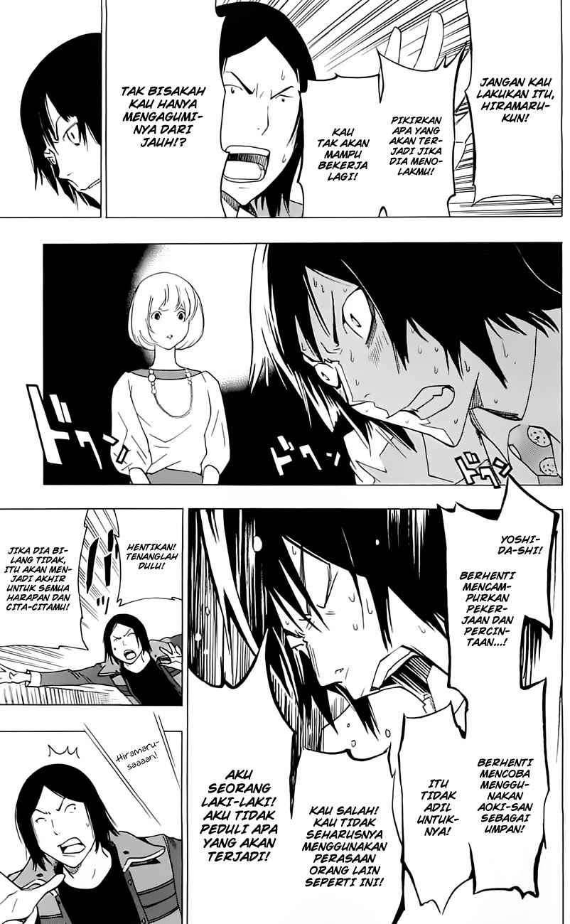 Bakuman. Chapter 114 - halaman 19