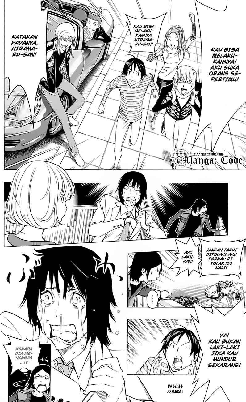 Bakuman. Chapter 114 - halaman 20