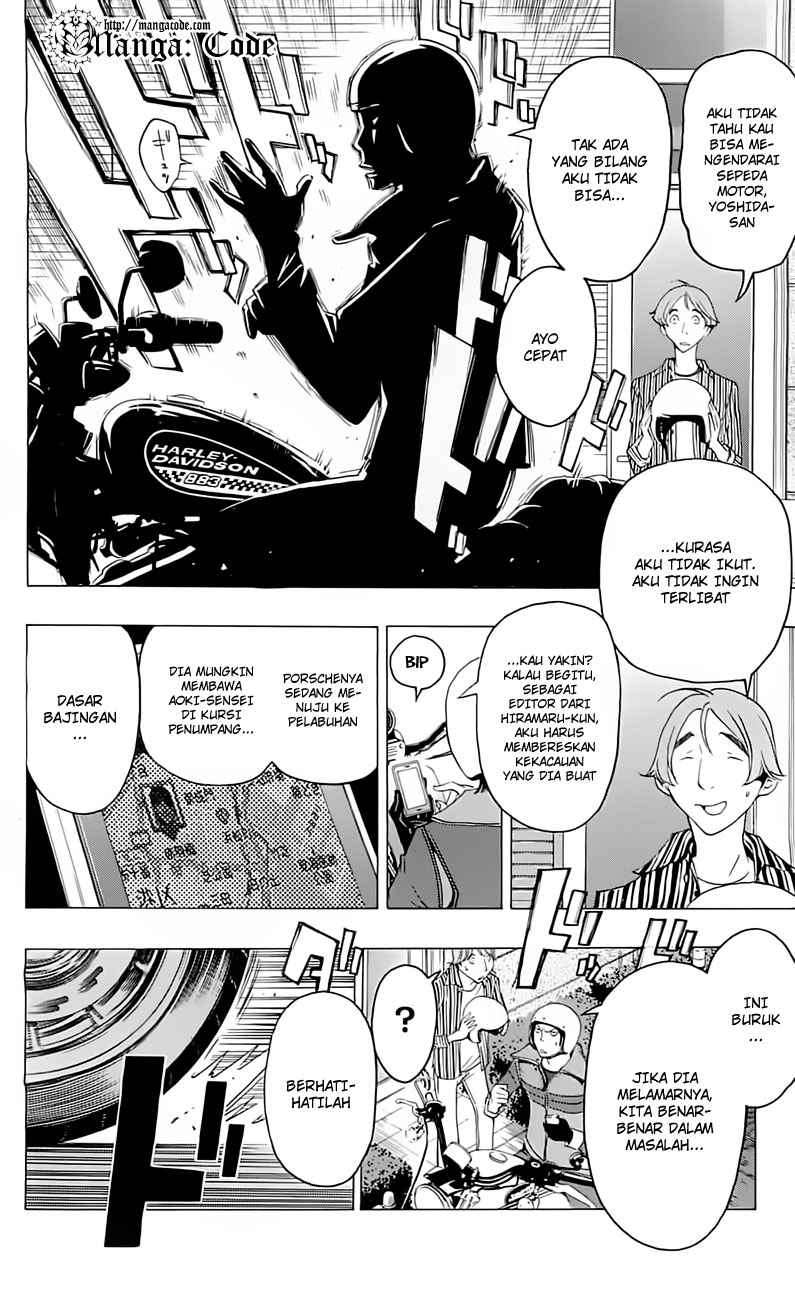 Bakuman. Chapter 114 - halaman 4