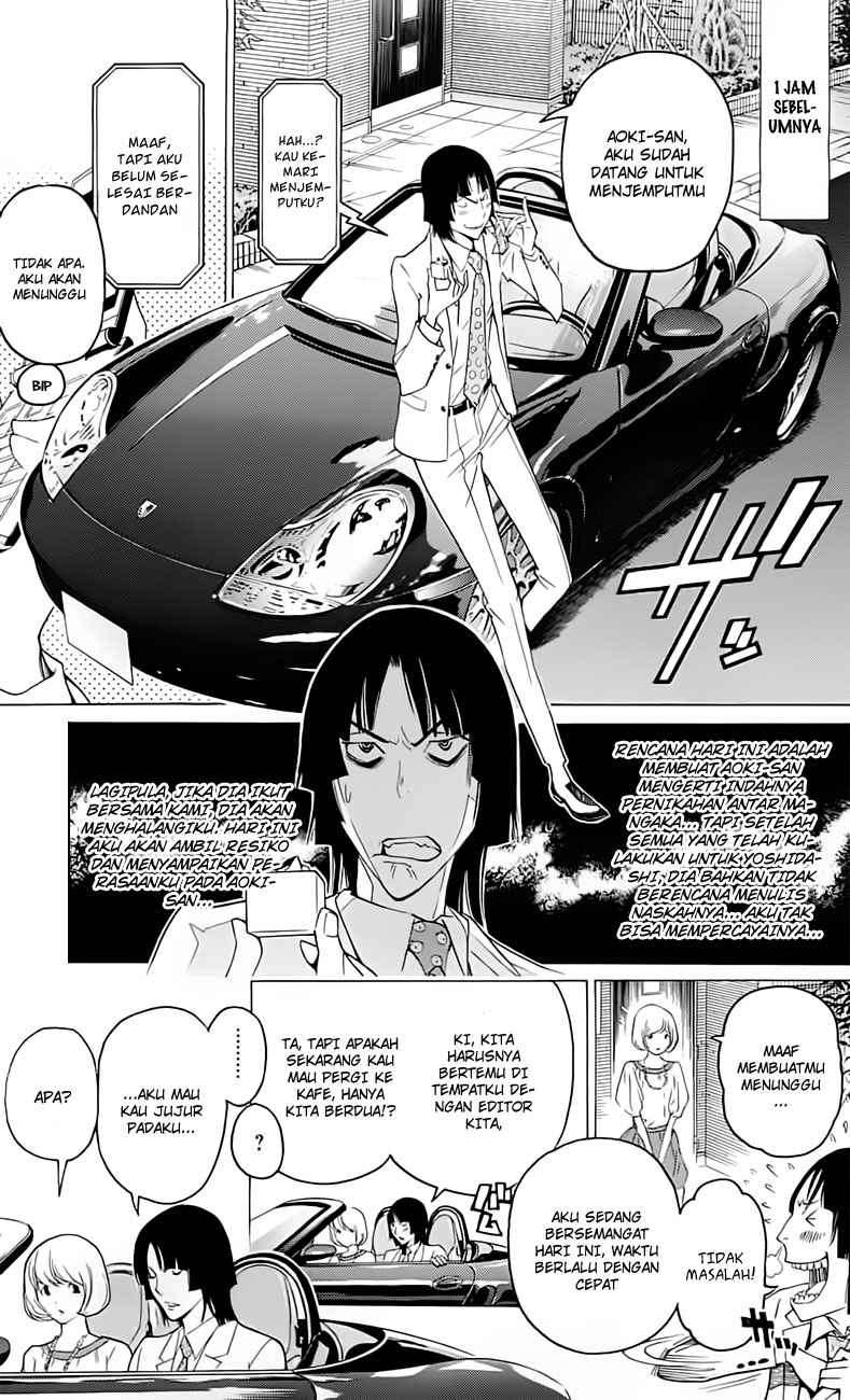 Bakuman. Chapter 114 - halaman 5