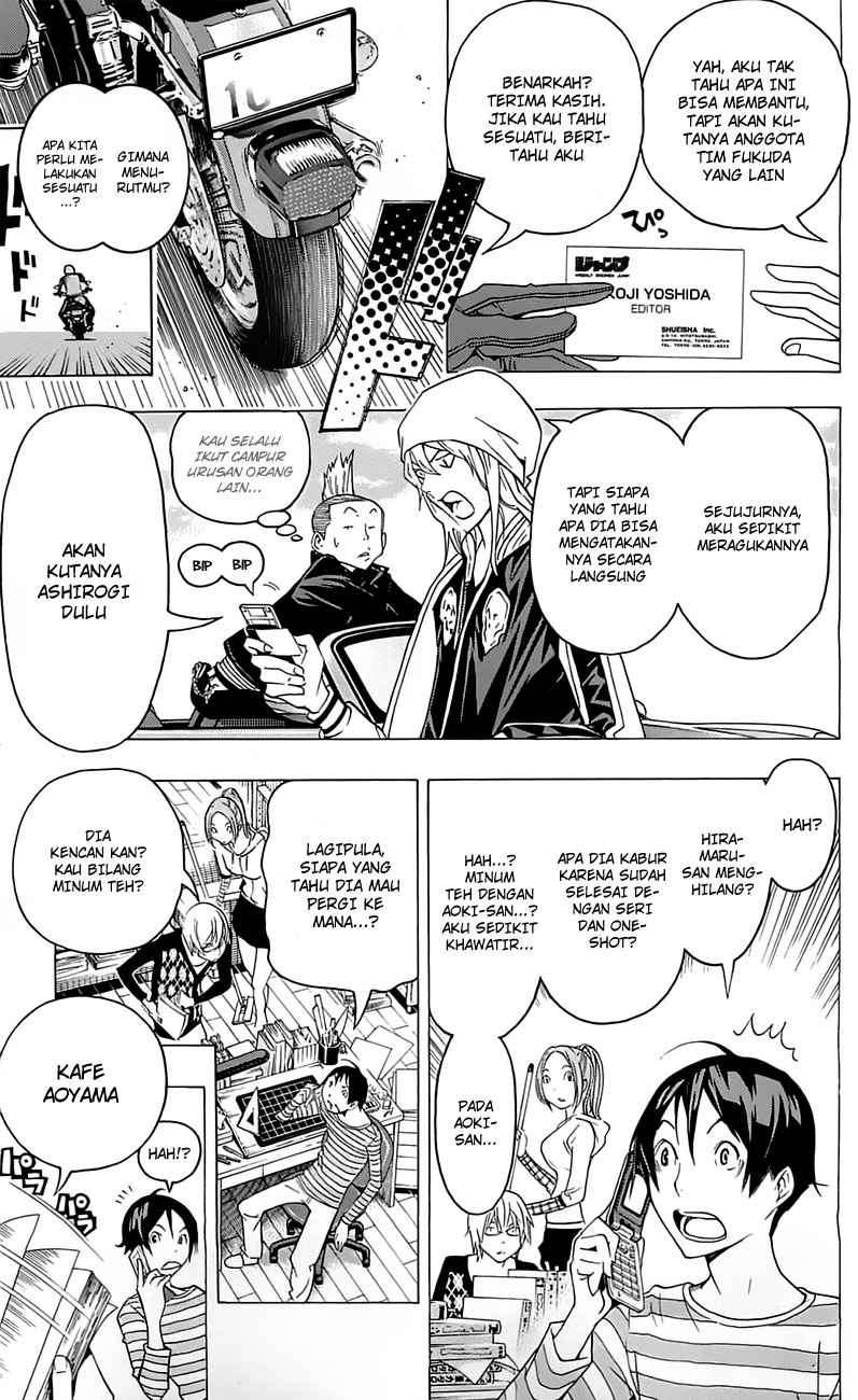 Bakuman. Chapter 114 - halaman 9