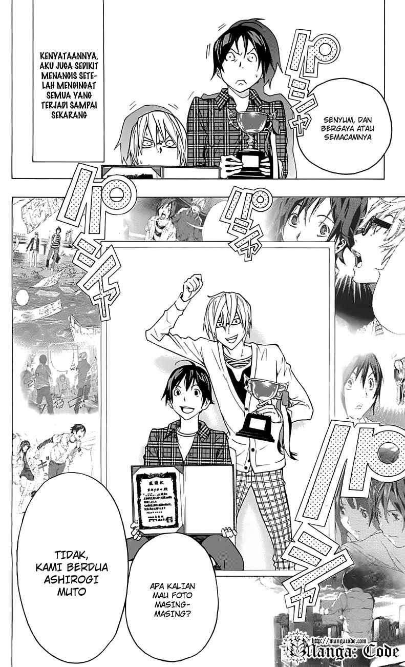 Bakuman. Chapter 115 - halaman 14