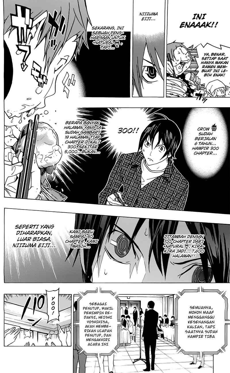 Bakuman. Chapter 115 - halaman 16