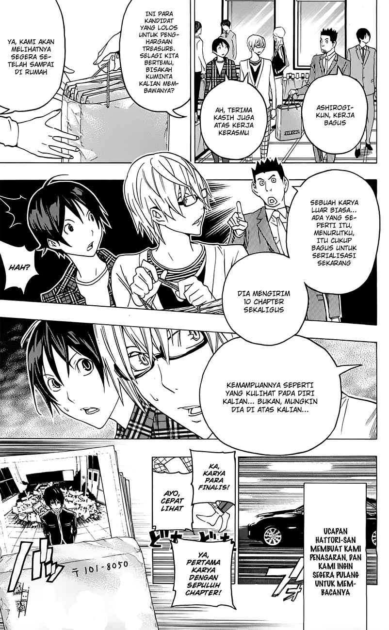 Bakuman. Chapter 115 - halaman 17