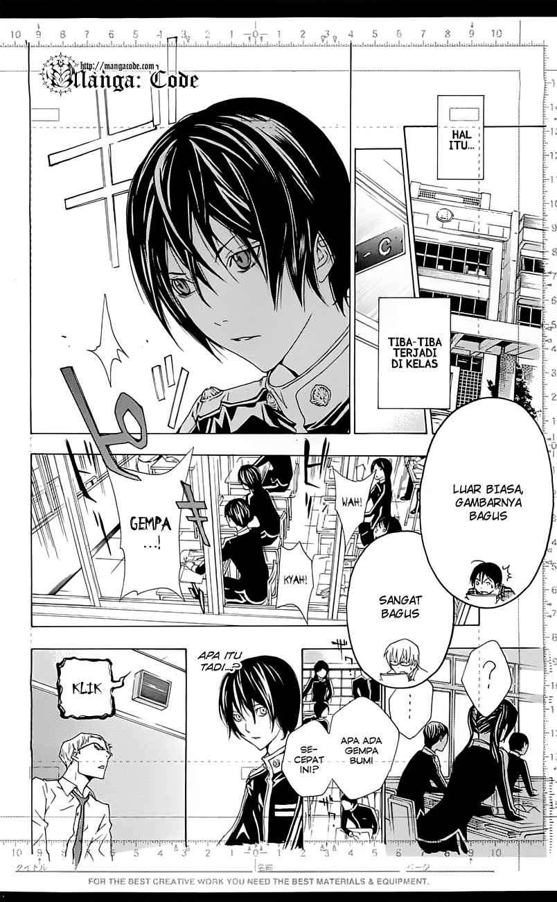 Bakuman. Chapter 115 - halaman 18