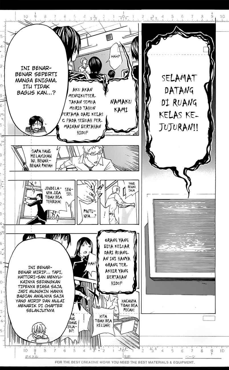 Bakuman. Chapter 115 - halaman 19