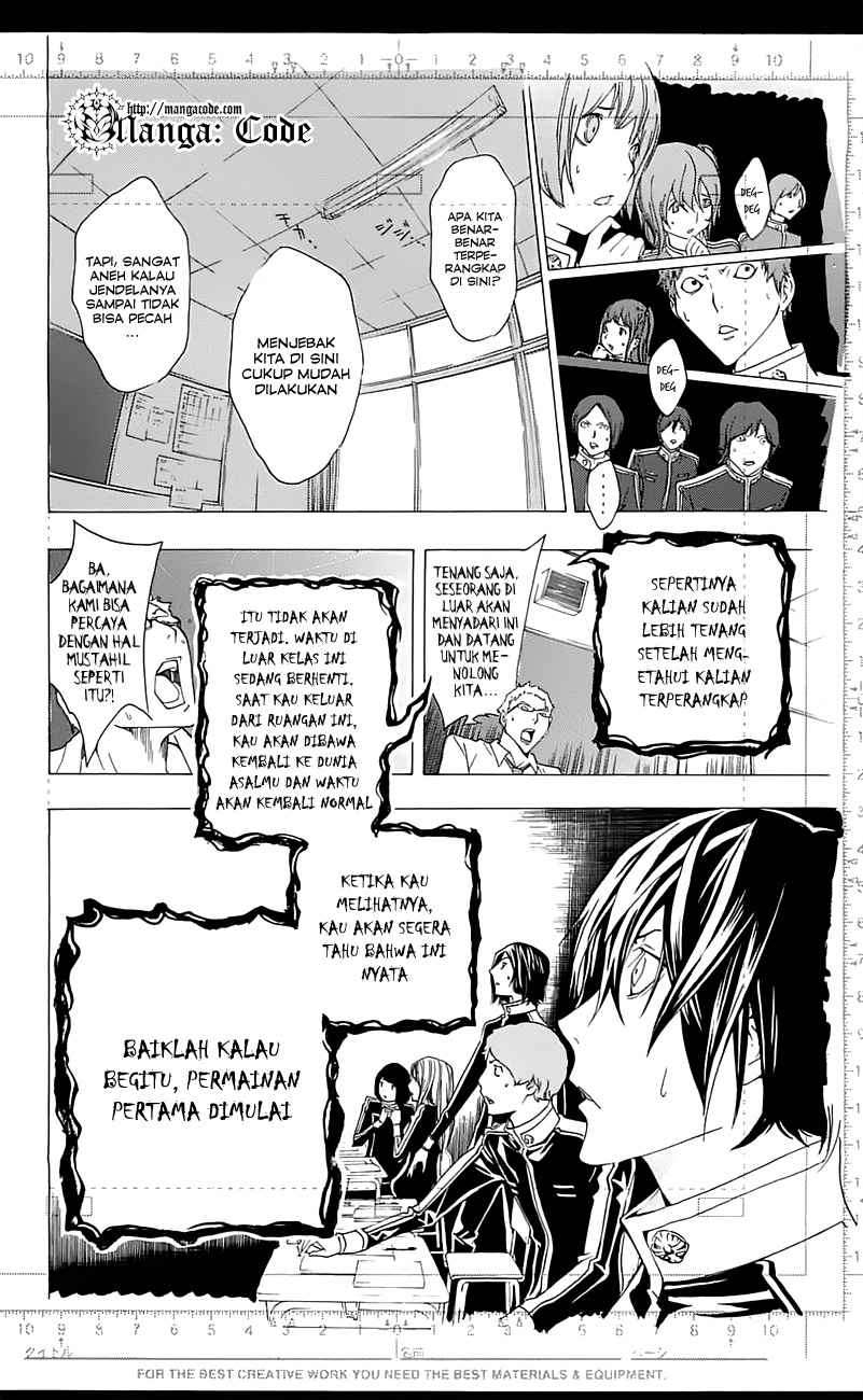 Bakuman. Chapter 115 - halaman 20