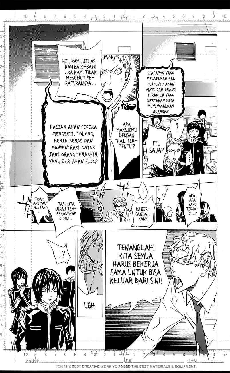 Bakuman. Chapter 115 - halaman 21