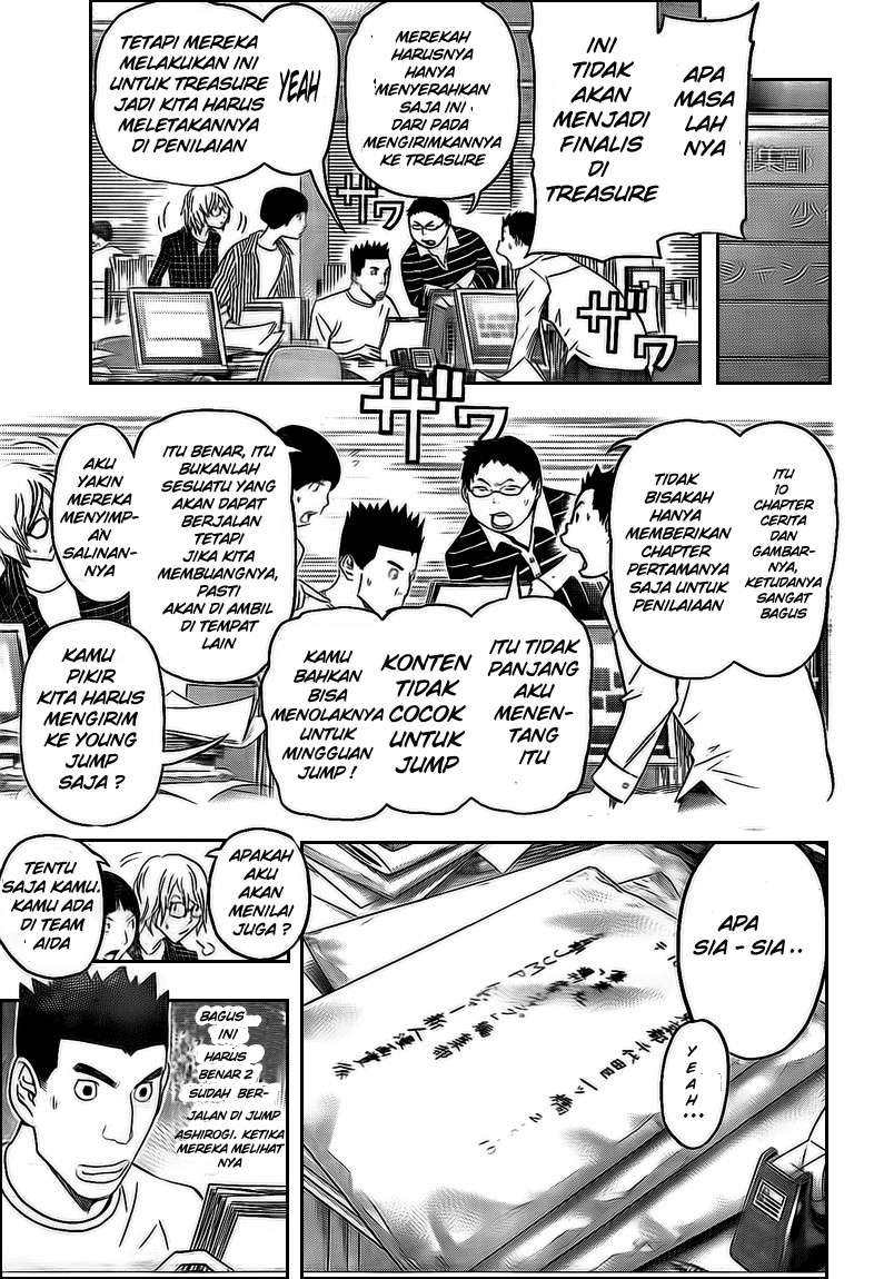 Bakuman. Chapter 115 - halaman 29
