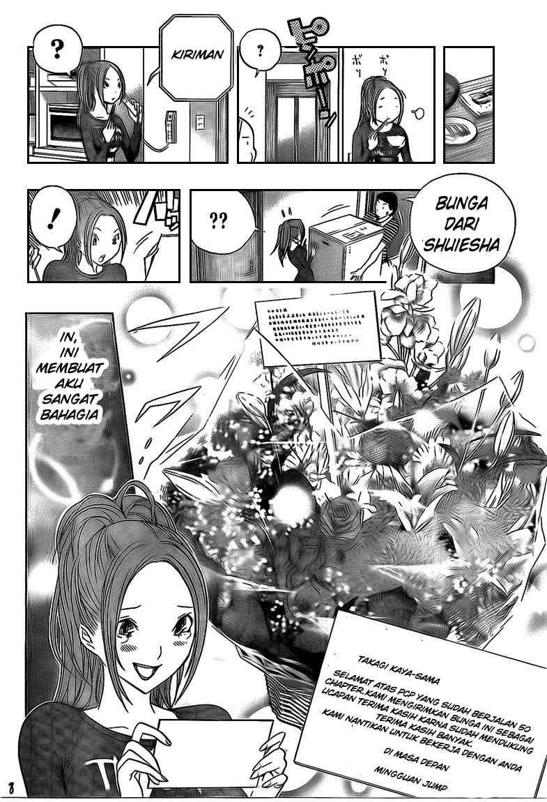 Bakuman. Chapter 115 - halaman 32