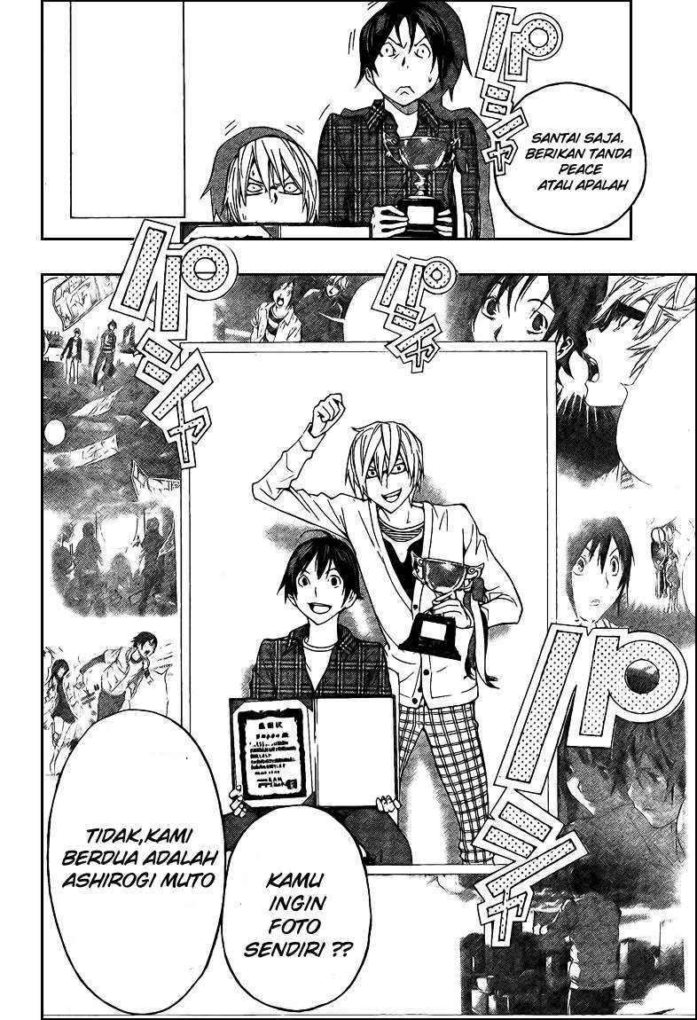 Bakuman. Chapter 115 - halaman 34