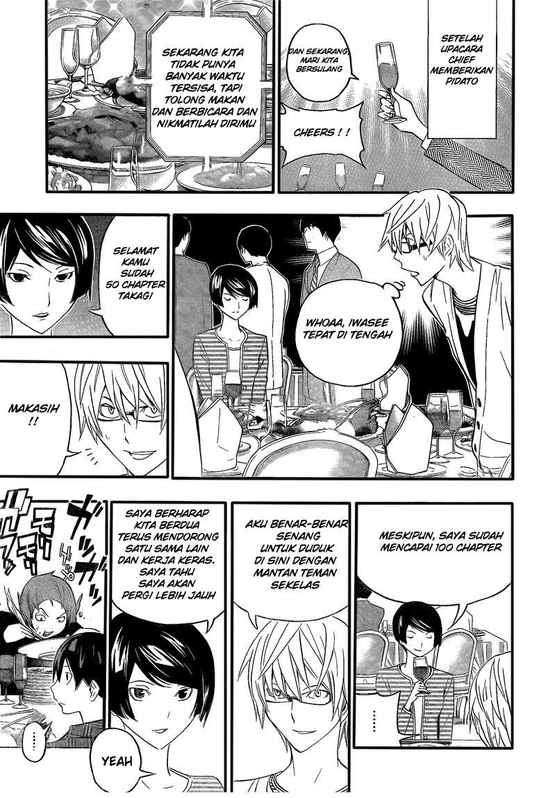 Bakuman. Chapter 115 - halaman 35