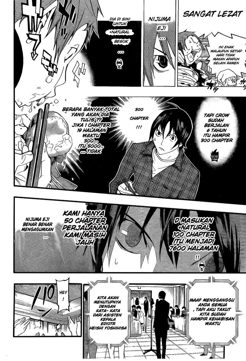 Bakuman. Chapter 115 - halaman 36