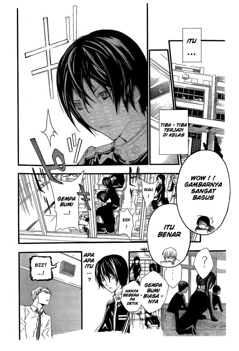 Bakuman. Chapter 115 - halaman 38