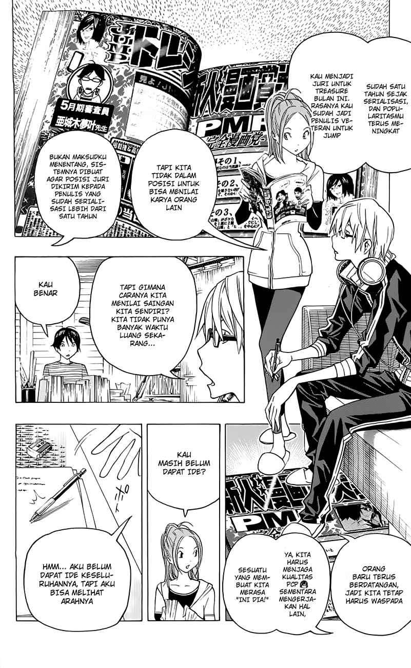Bakuman. Chapter 115 - halaman 4