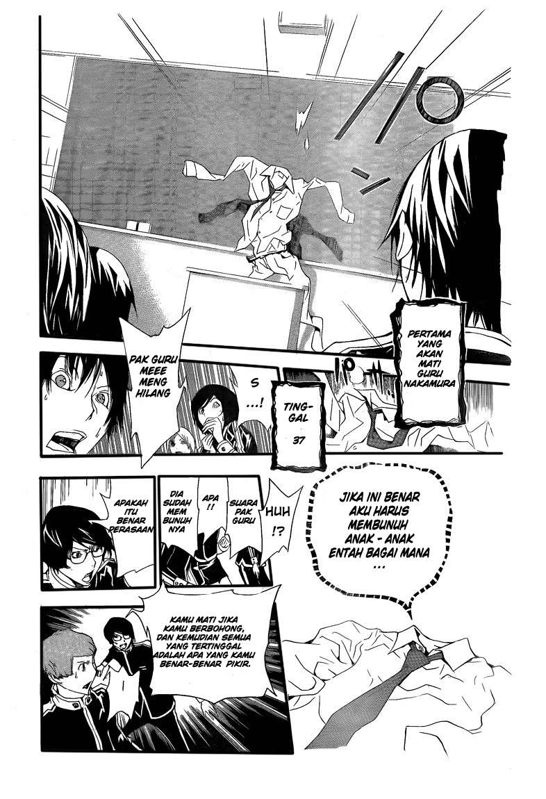 Bakuman. Chapter 115 - halaman 42