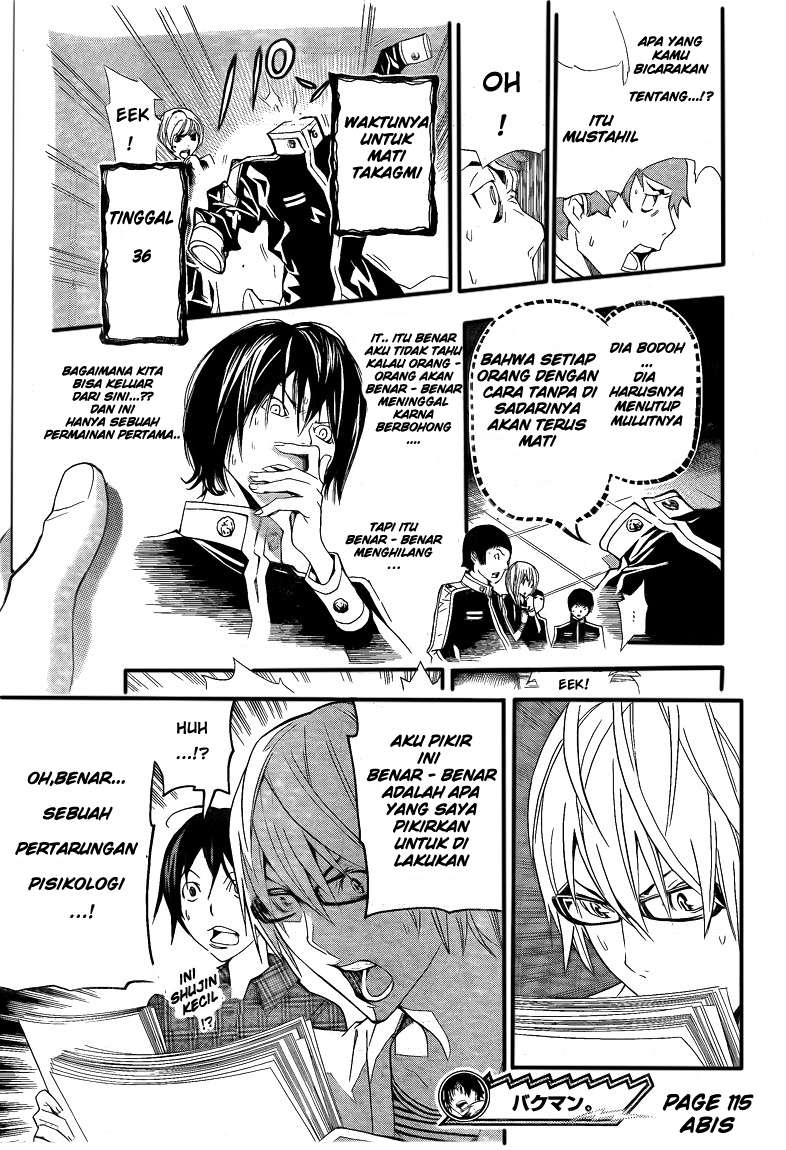 Bakuman. Chapter 115 - halaman 43